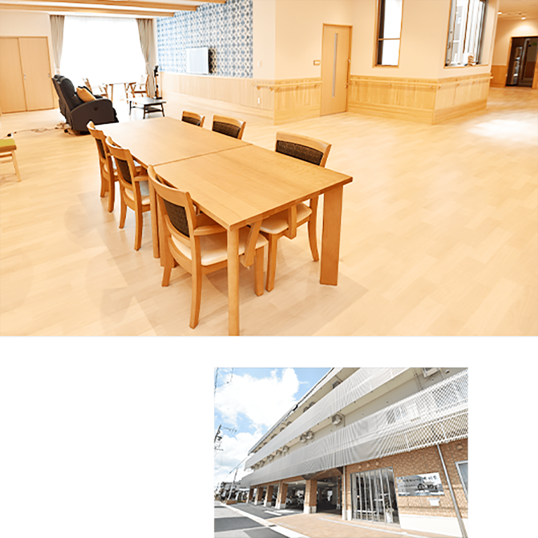 特別養護老人ホーム